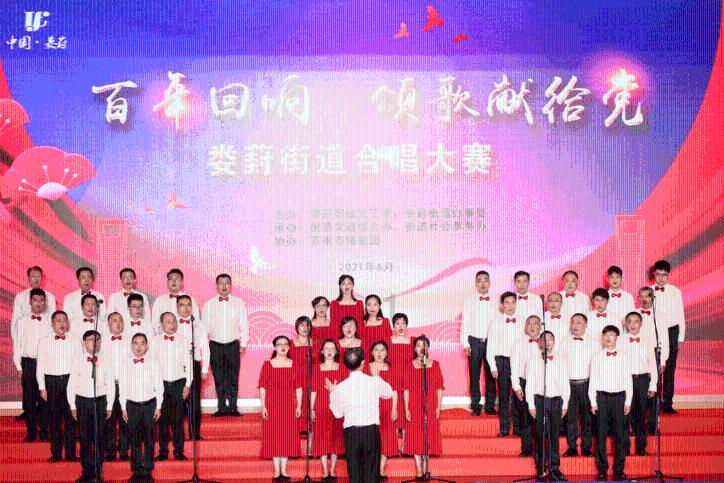 吉林省在平度哪个位置？