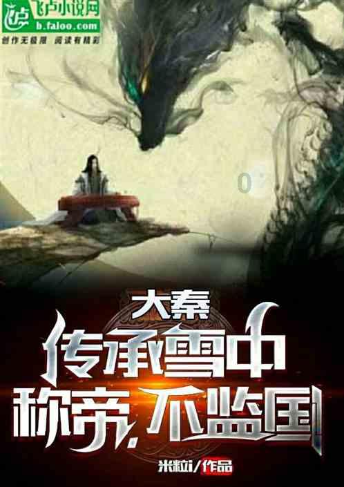 小猫钓鱼游戏龙王版有船